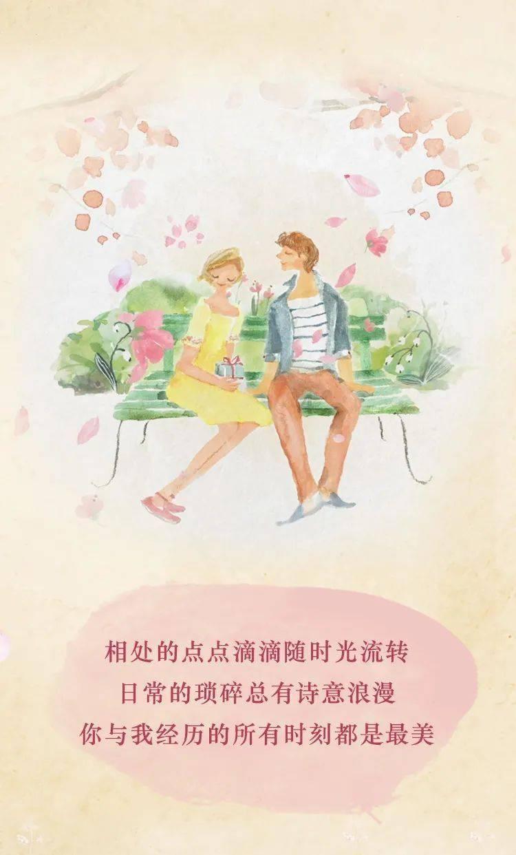 圣女之歌零