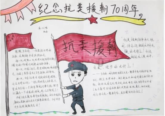 中国共产党上海市杨浦区第十一届纪律检查委员会第四次全体会议举行